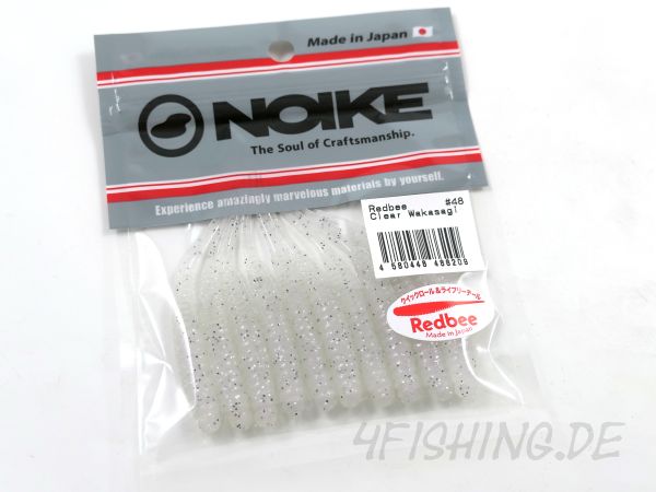 #48 Clear White Wakasagi